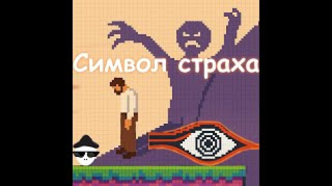 Биография боли слова, что оставляют след