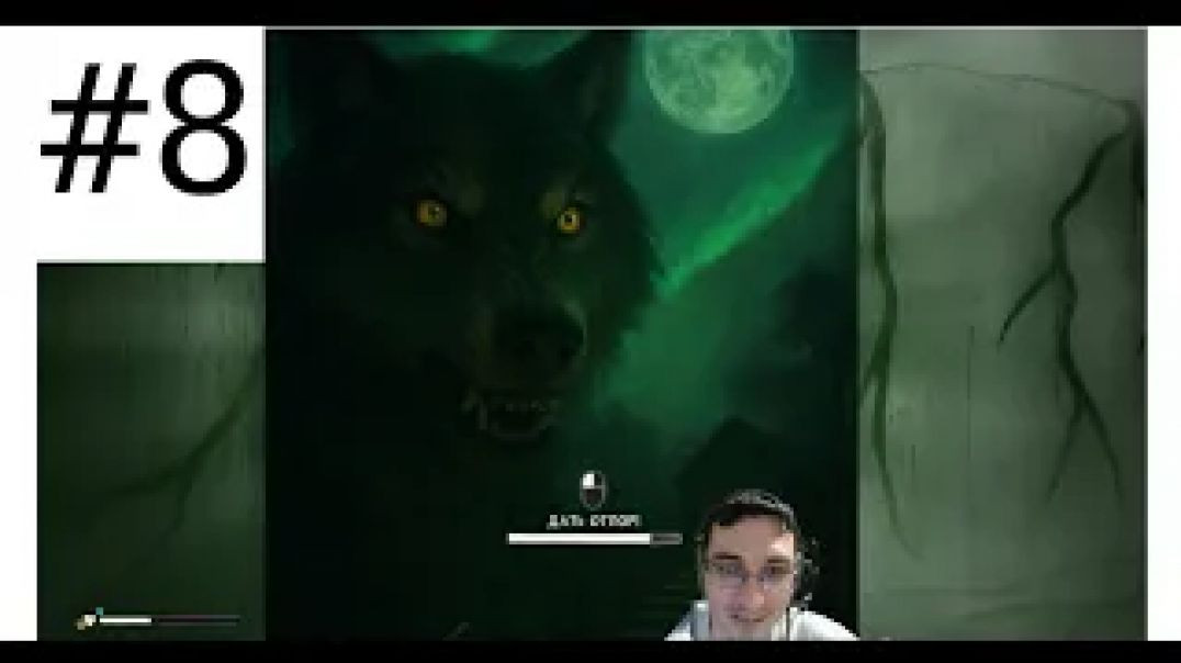 Под светом северного сияния нашёл копьё охотника The Long Dark #8