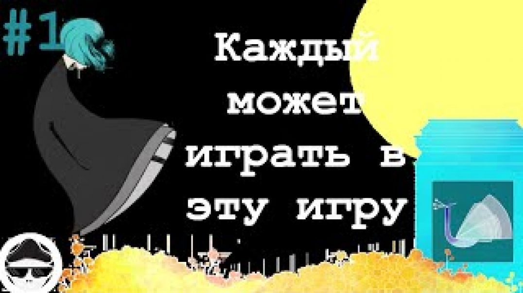 Перезалив прохождение GRIS #1