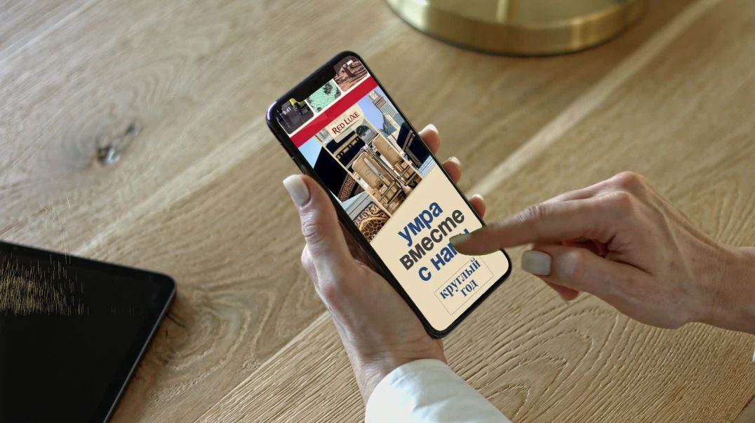 ⁣Прямой рейс в УМРУ. От пути через пустыни к прямому рейсу, осталось только решиться. Red Luxe