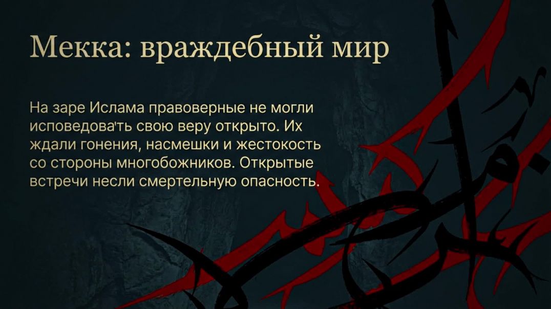 ⁣⁣Если вы планируете совершить Хадж в ближайшее время и готовитесь к поездке | туры на хадж и умру