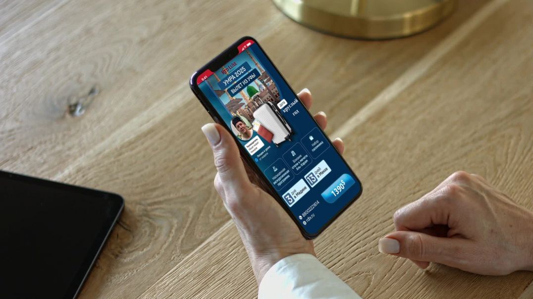 ⁣⁣Если раньше доходили пешком, то что мешает сейчас? | хадж туроператоры