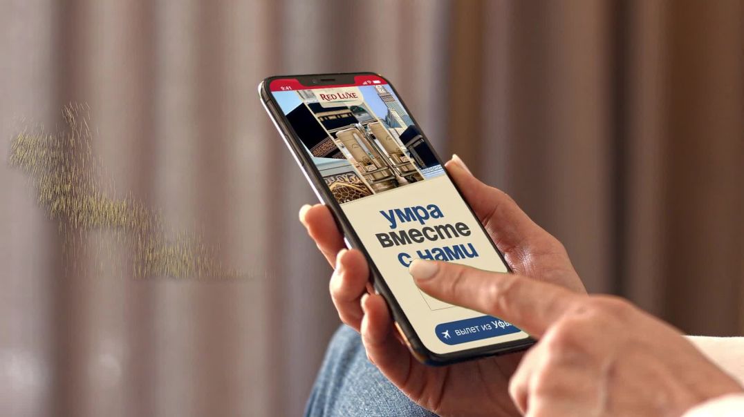 ⁣⁣Раньше хадж и умра были тяжёлым путём. То, ради чего шли месяцами, сегодня рядом! | хадж из Москвы 