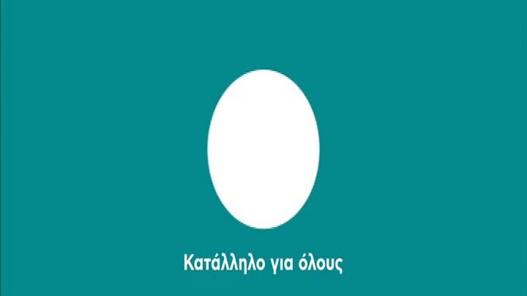 ⁣Tom and Jerry  Santa Little Helpers (2014)