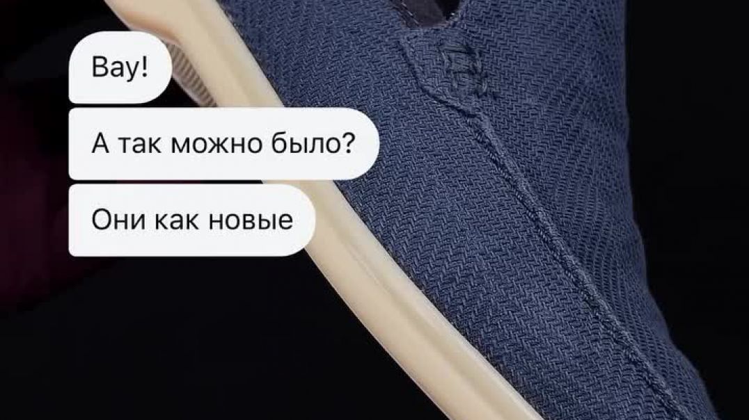 Сказали: выбросить 😳 Мы восстановили Лоро Пиана| ДО/ПОСЛЕ