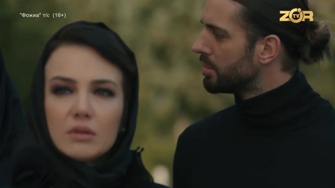 ⁣FOJEA 1-2 QISM (TURK SERIALI) UZBEK TILIDA