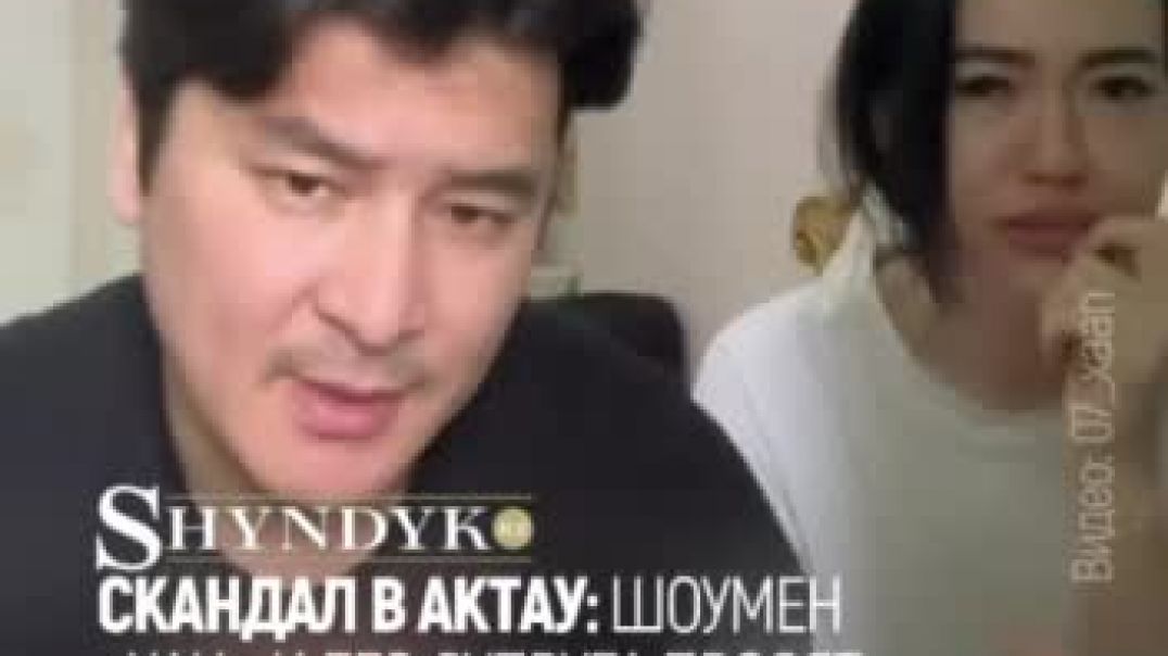 Тамада Хан с женой!  Шоумен  и его супруга извинения