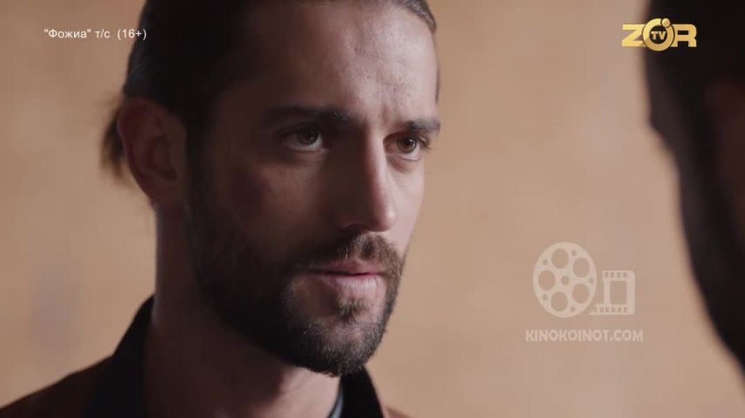 ⁣⁣FOJEA 20-21 QISM (TURK SERIALI) UZBEK TILIDA