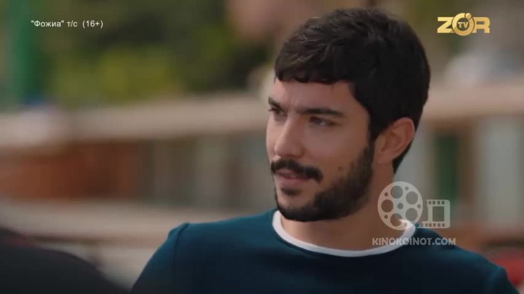 ⁣FOJEA 17-18 QISM (TURK SERIALI) UZBEK TILIDA