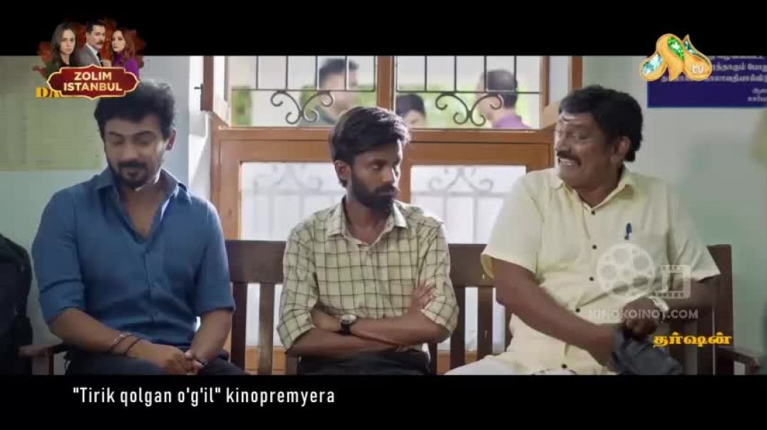 ⁣SHERIKLAR / XONADOSHLAR / QO'SHNILAR (HIND KINO 2026) O'ZBEK TILIDA