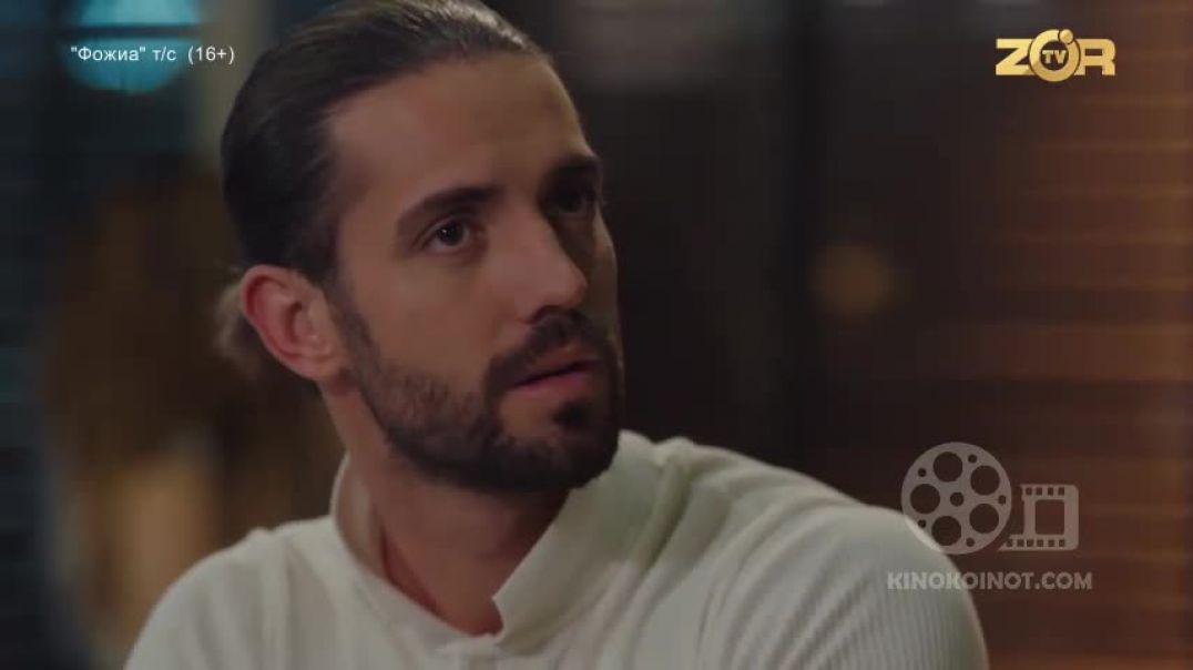 ⁣⁣FOJEA 11-12 QISM (TURK SERIALI) UZBEK TILIDA