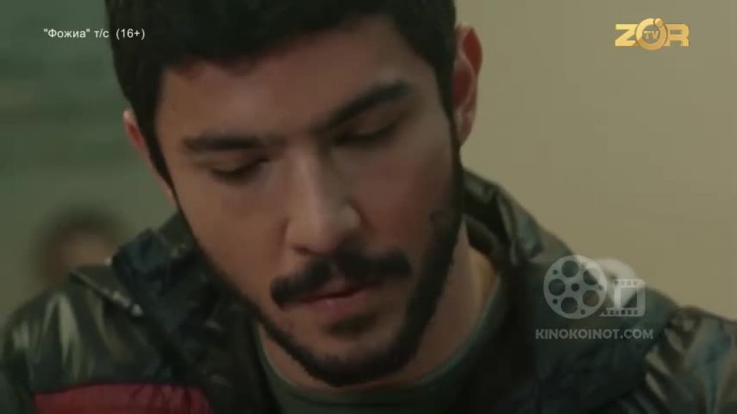 ⁣⁣FOJEYA / FOJIA / ⁣FOJEA 4-5 QISM (TURK SERIALI) UZBEK TILIDA