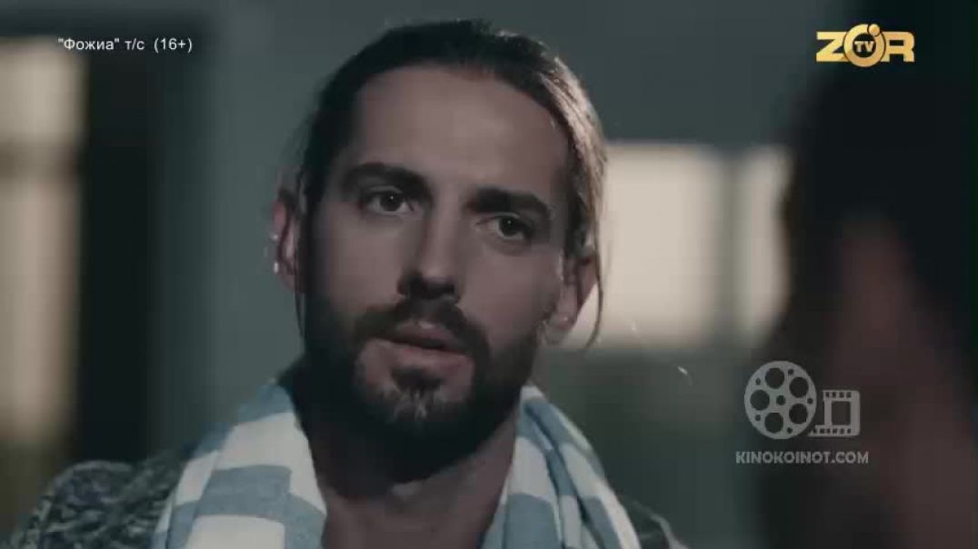 ⁣FOJEA 16-17 QISM (TURK SERIALI) UZBEK TILIDA