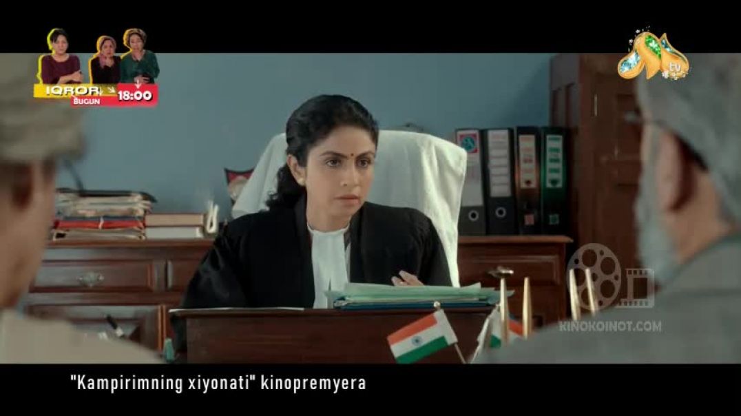 ⁣KAMPIRNING XIYONATI (HIND KINO 2026) UZBEK TILIDA