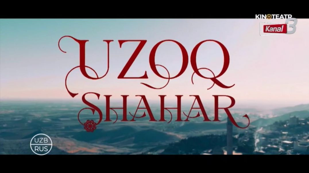 Uzoq shahar 05.05.2026