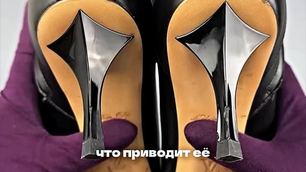 Ремонт обуви набойки на каблуки ДО/ПОСЛЕ | безопасная носка