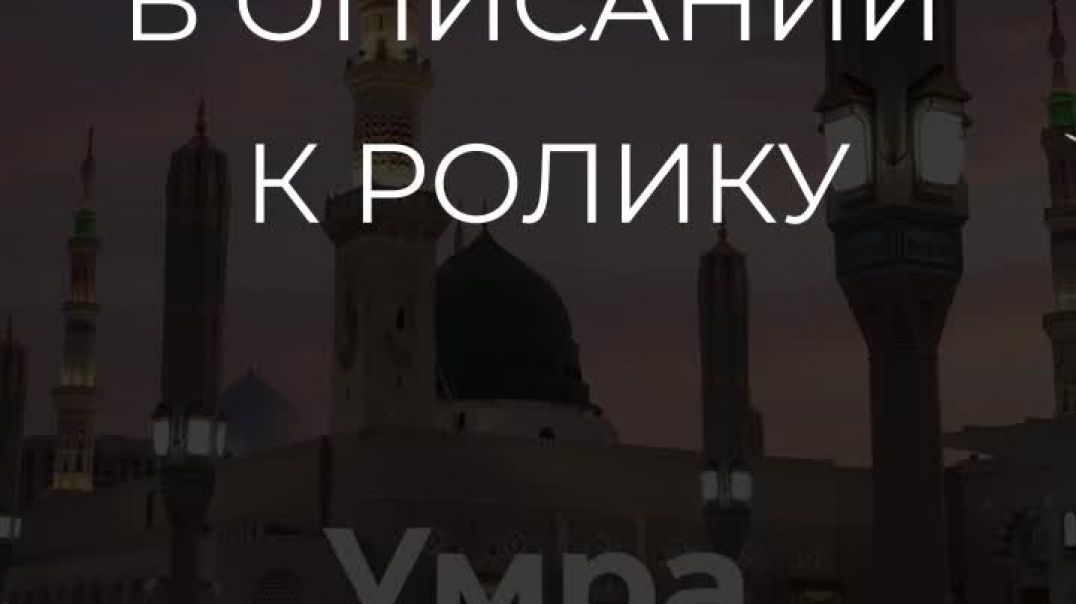 Умра из Москвы.