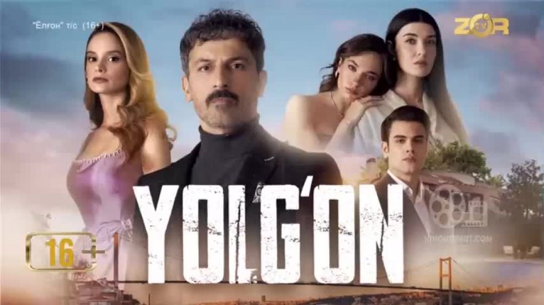 ⁣YOLGON 61-62 QISM (TURK SERIALI) UZBEK TILIDA