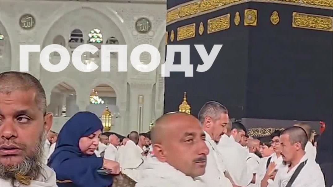⁣Ты не просто турист, ты гость!