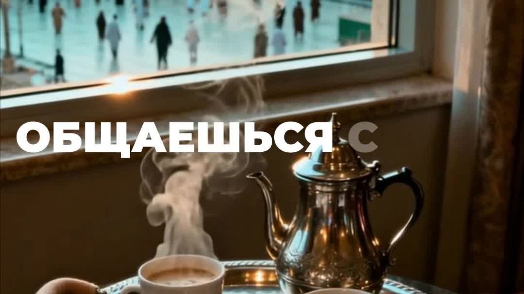 Как воспитать в себе терпение к людям.