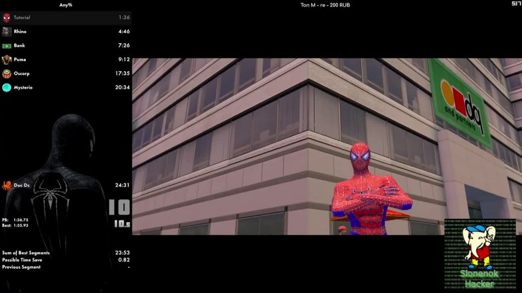 Spider-man 2 PC Спидран