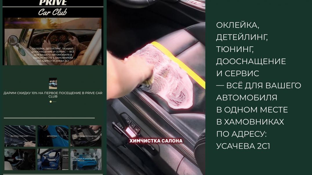 ⁣Хранение автомобиля подготовка, условия и контроль