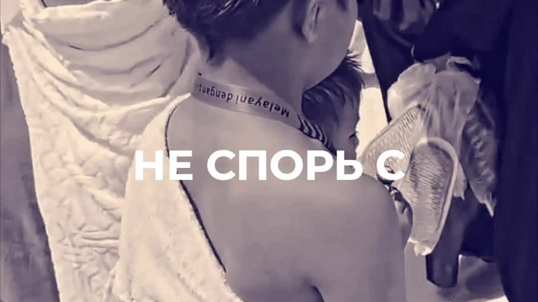 ⁣Береги язык в Мекке.  ⁣Умра 2026 из Москвы.