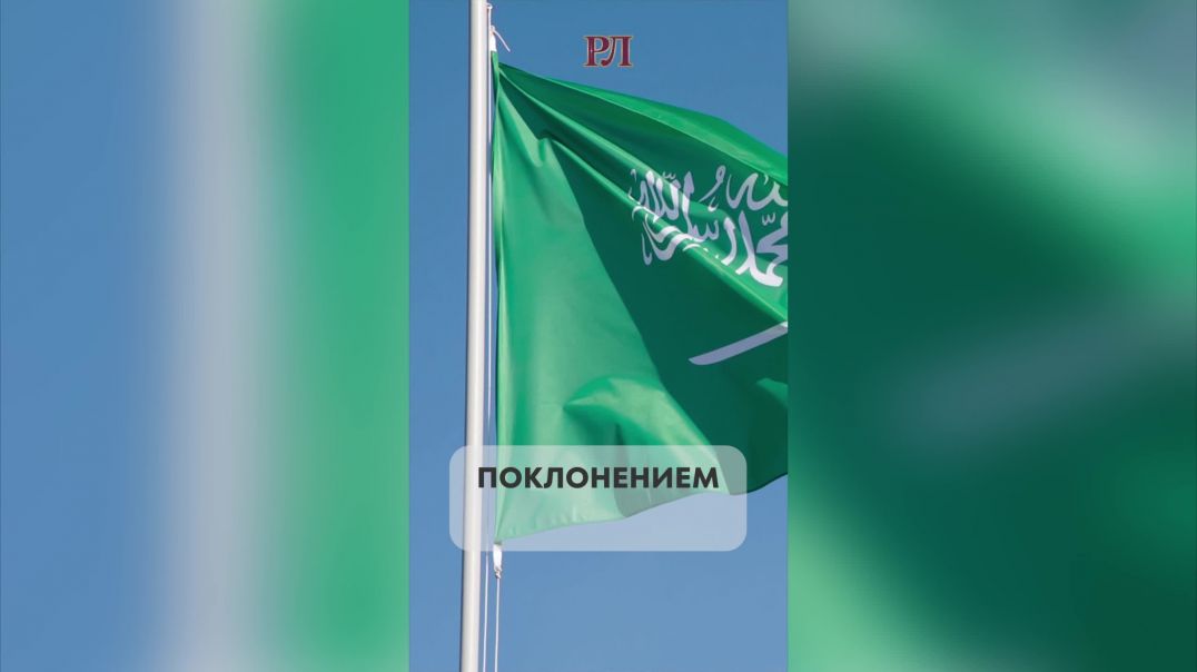 ⁣Дуа о принятом Хадже и обновлении души.