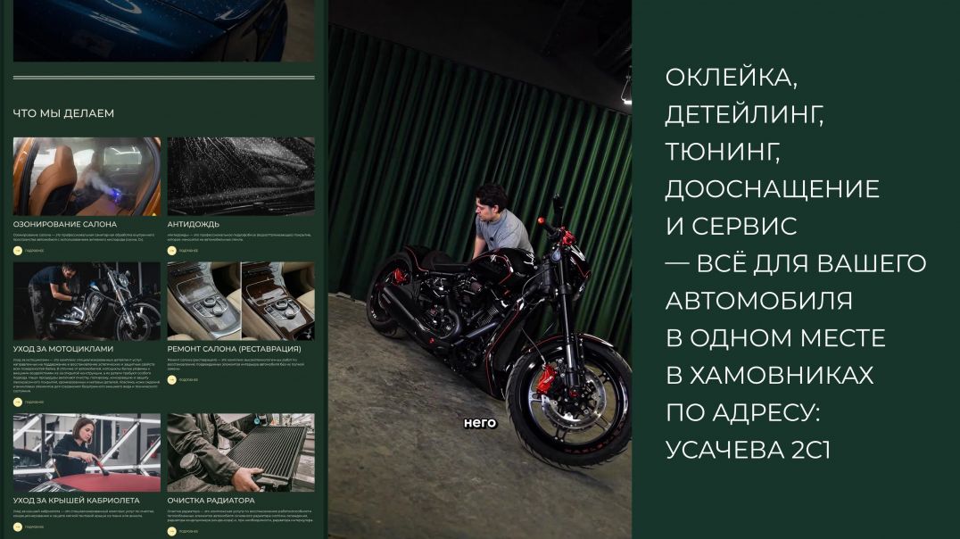 Как подготовить автомобиль к продаже PRIVE Car Club — премиальный уход, защита и тюнинг авто