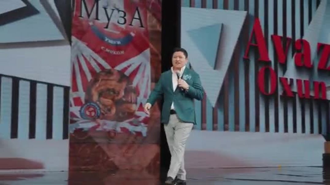 ⁣Avaz Oxun  2026 KONSERT - SKACHAT ONLINE