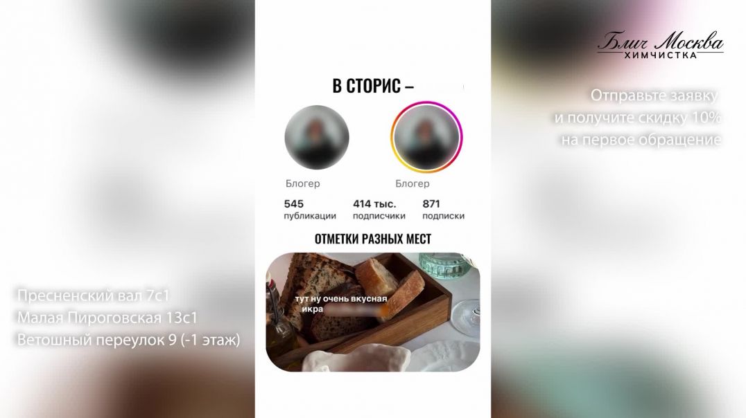 Ремонт обуви начинается с понимания насколько клиенту действительно подходит результат.