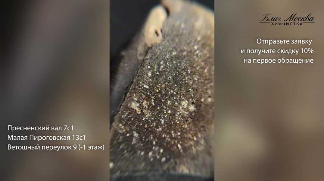 ⁣Ремонт дорогой обуви показывает что происходит с Maison Margiela спустя год носки