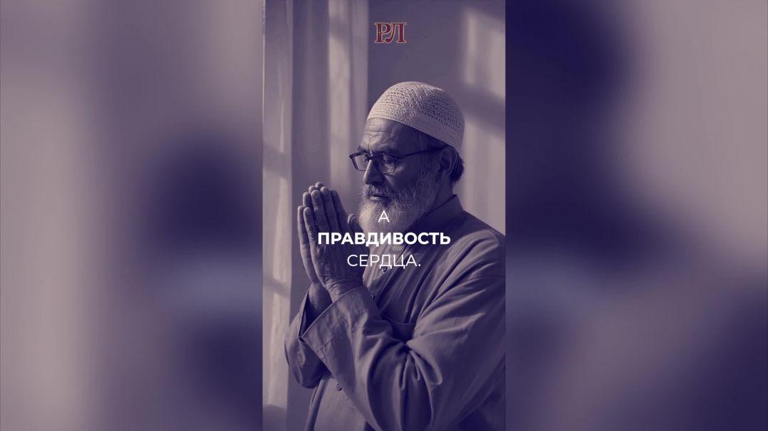 Если не плачешь у Каабы - что это значит
