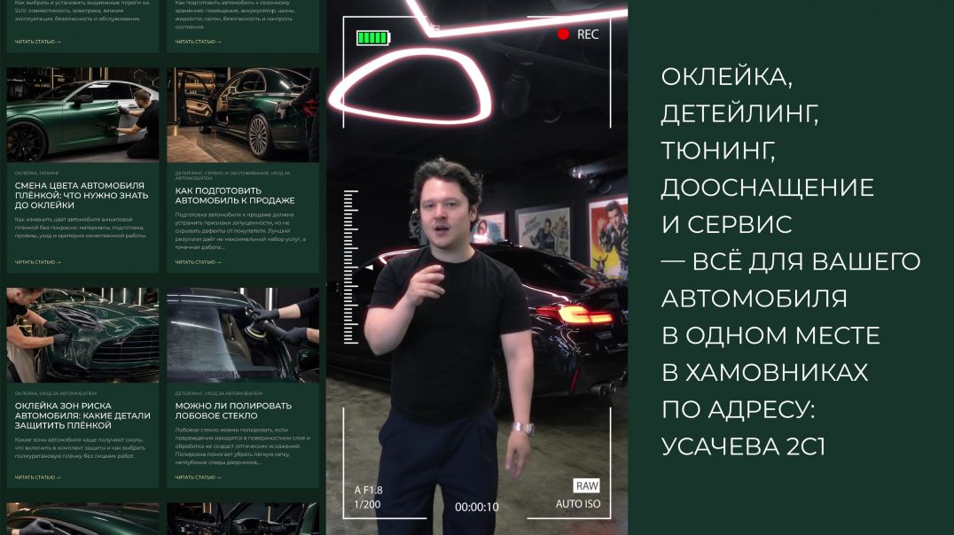 Установка выхлопной системы в Москве