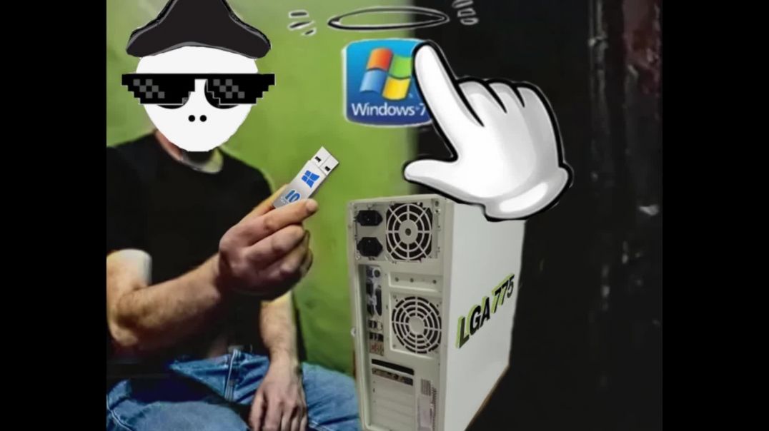 Как установить Windows 10 на старый компьютер