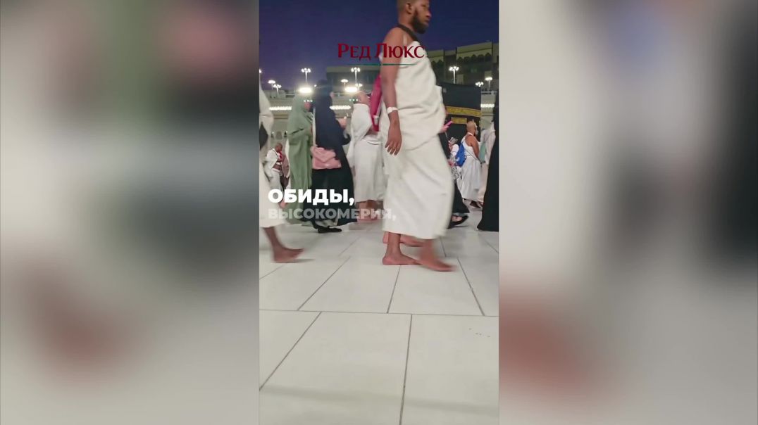 ⁣Как очистить сердце от обид