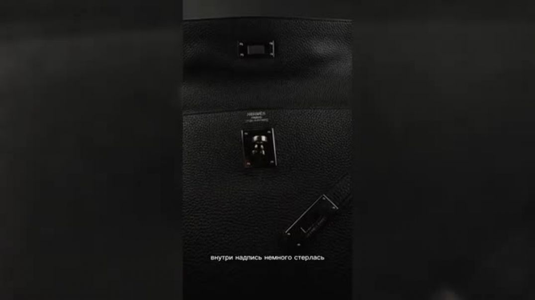 Реставрация брендовых сумок в Москве помогает вернуть Hermès безупречный вид после носки