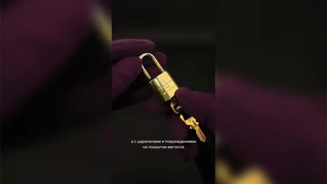 Louis Vuitton - Ремонт фурнитуры сумок Москва помогает вернуть замку точность и блеск bleachmoscow